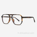 Lunettes Double Bridge Femme Et Homme Bleu Clair